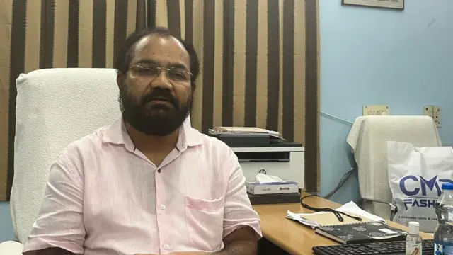 భాస్కర రావు