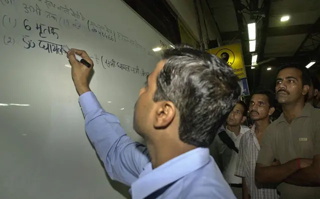 श्रमजीवी ट्रेन में हुआ धमाका