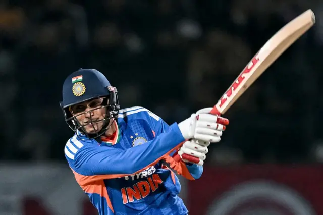 शुभमन गिल