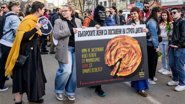 Акція за участі Guerilla Girls в Болгарії