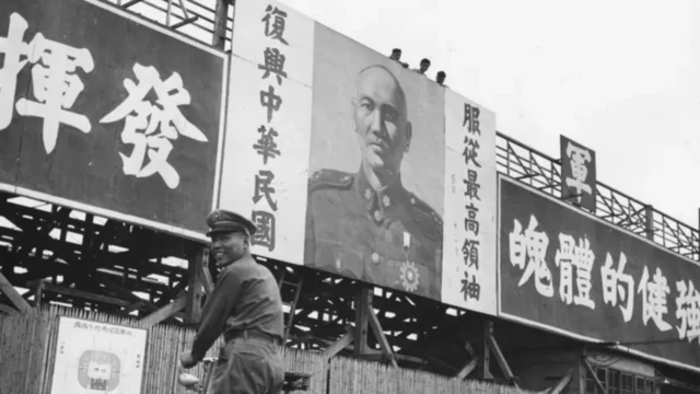 國民黨政府1949年遷台後，在台灣發布戒嚴令，至1987年才解除