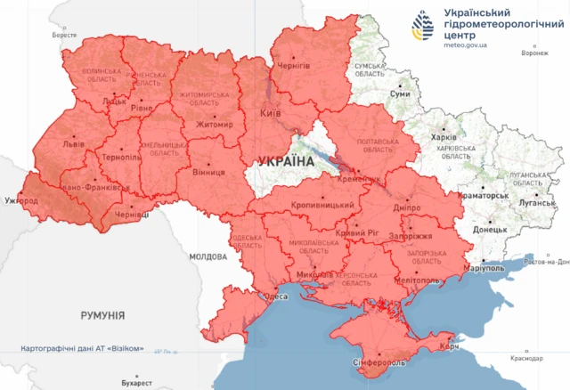 Карта України з позначеним попередженням: більшість областей зафарбовані червоним кольором: захід, центр, південь і значна частина півночі та сходу, включно з Києвом і Кримом. Не зафарбованими залишаються окремі східні області, зокрема Сумська, Харківська, Донецька та Луганська, а також Черкащина.