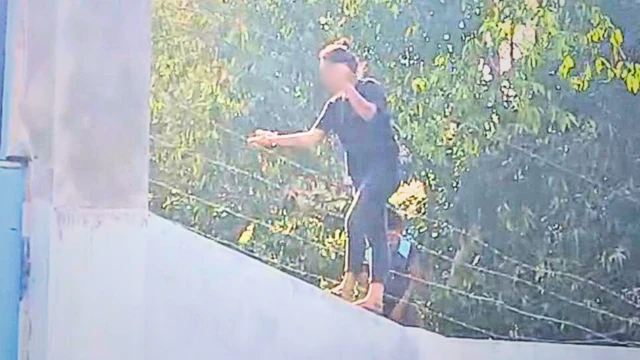 జువైనల్ హోమ్