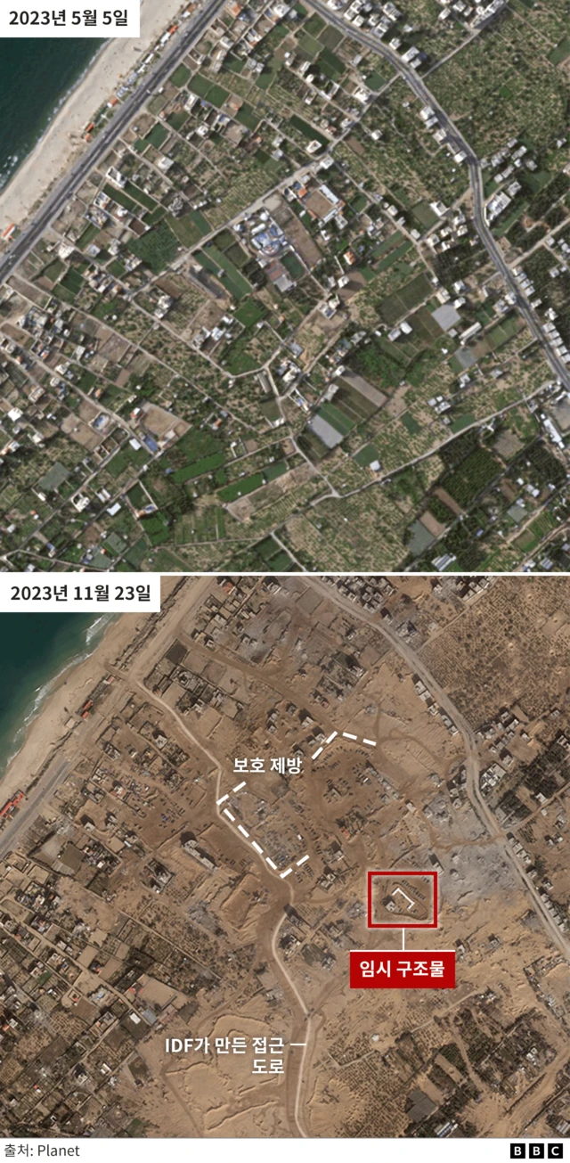 2023년 5월과 11월 사이 달라진 모습. 임시 구조물 등이 새로 생긴 모습
