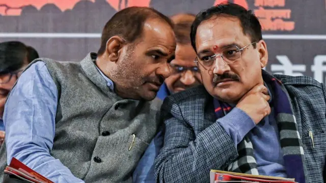 विरेंद्र सचदेवा के साथ रमेश बिधुड़ी