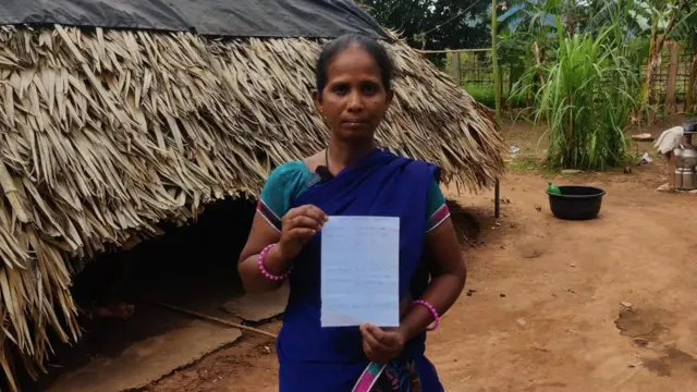 గిరిజనులు