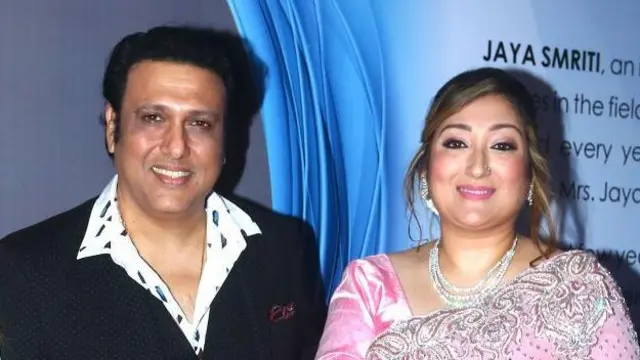 ਸੁਨੀਤਾ ਅਤੇ ਗੋਵਿੰਦਾ