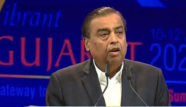 વાઇબ્રન્ટ ગુજરાત 2024