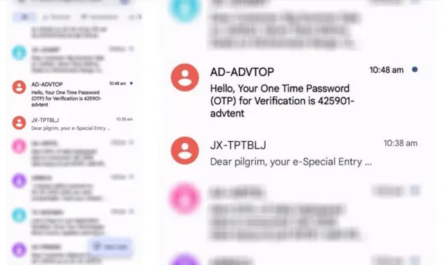 திருப்பதி கோவில், போலி இணையதளம்