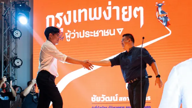 พรรคประชาชน เปิดตัว ชัยวัฒน์ สถาวรวิจิตร เป็นว่าที่ผู้สมัครที่จะลงเลือกตั้ง ผู้ว่าฯ กรุงเทพฯ เขาต้องลาออกจากการเป็น สส. แบบบัญชีรายชื่อ ลำดับที่ 18 