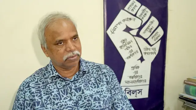 সৈয়দ সুলতান উদ্দিন আহমেদ, নির্বাহী পরিচালক, বিলস