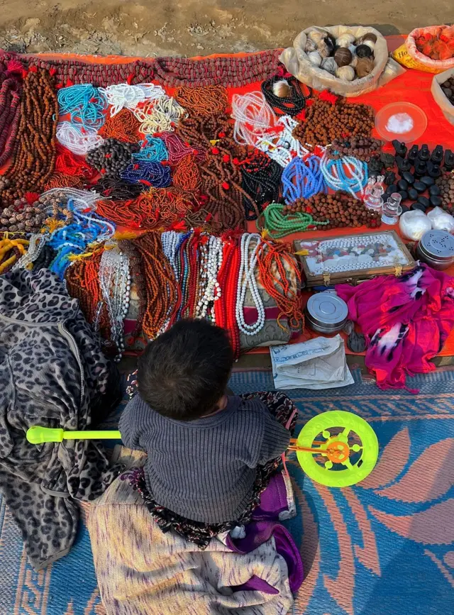 చిన్నారి