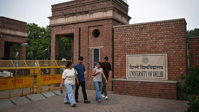 দিল্লি বিশ্ববিদ্যালয় ক্যাম্পাস