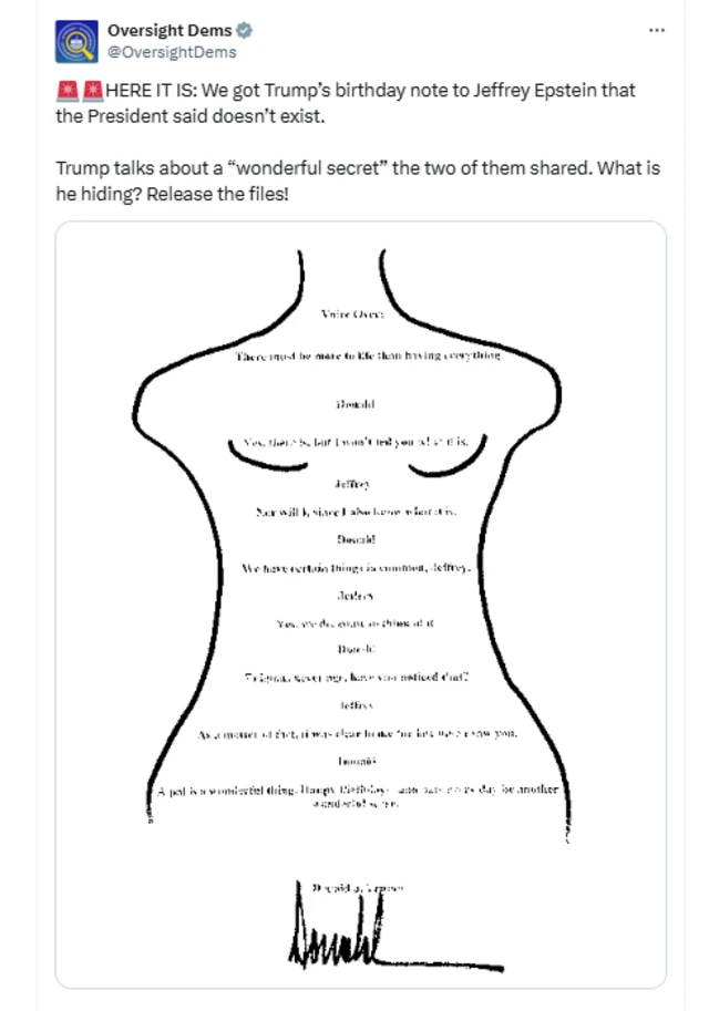 предполагаемая записка Трампа