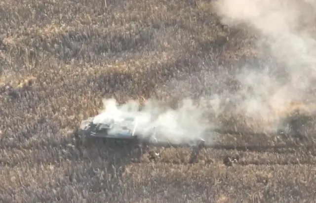 Російська техніка біля Авдіївки