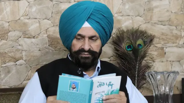 ਗੁਰਭਜਨ ਸਿੰਘ ਗਿੱਲ