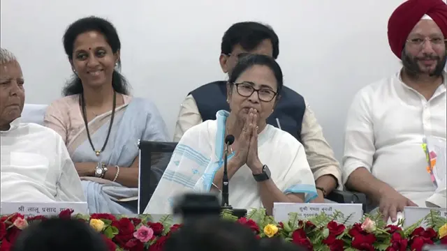 ममता बनर्जी