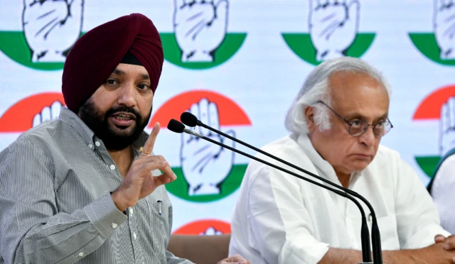 कांग्रेस 