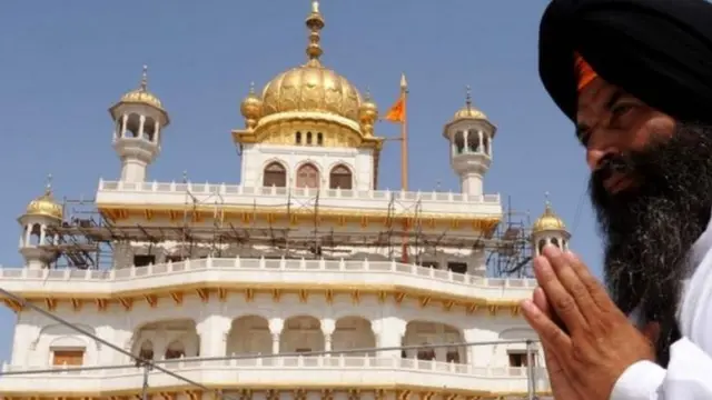 ਅਕਾਲ ਤਖ਼ਤ