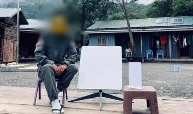 ချင်းပြည်နယ်မှာအသုံးပြုနေတဲ့ စတားလင့်ခ် 