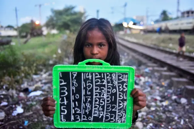 શિક્ષણ બાળકો