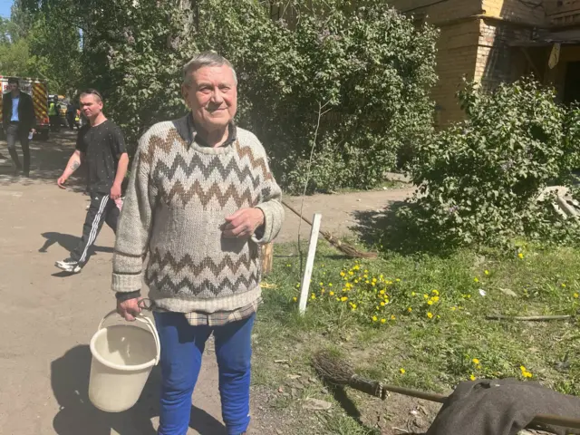 Київ