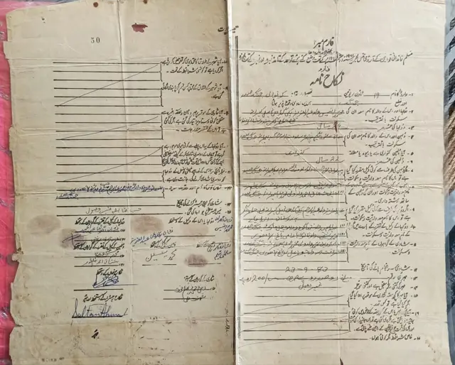 अनीस और सलमा का निकाहनामा 