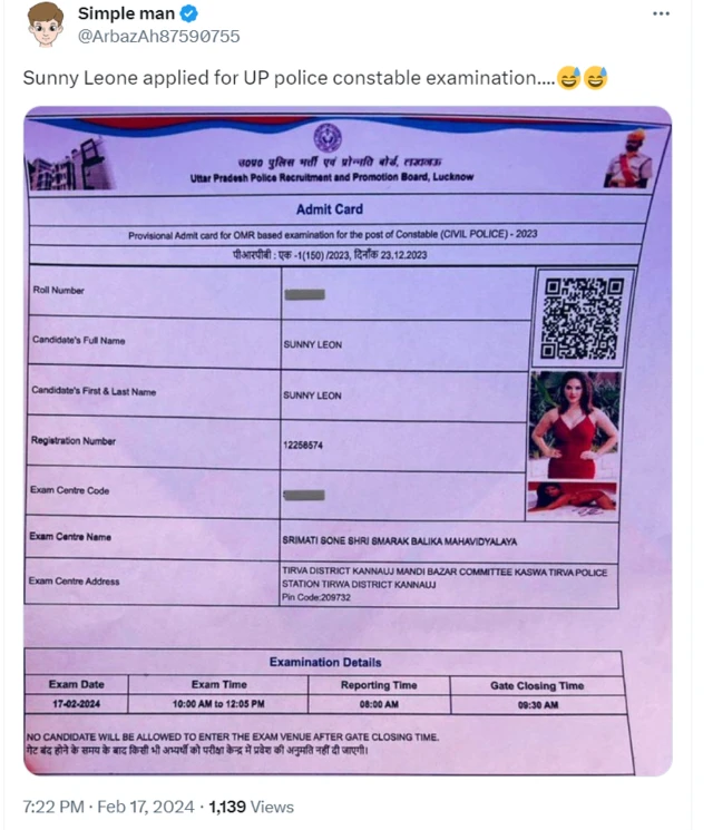 ਸੰਨੀ ਲਿਓਨੀ