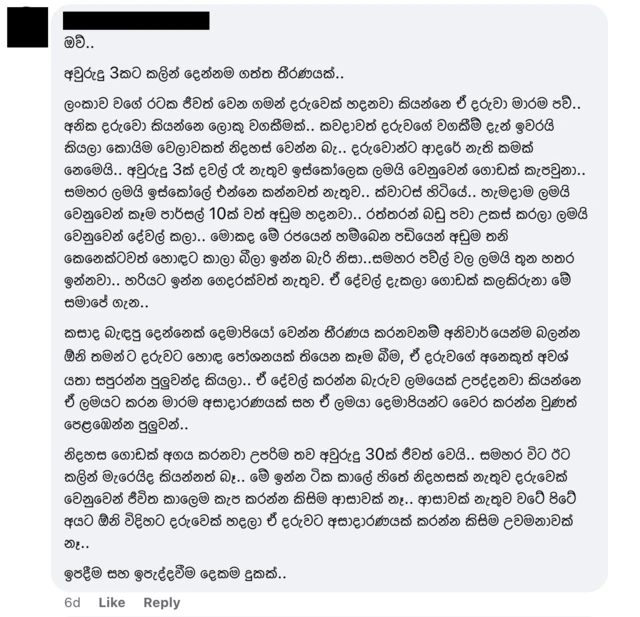 comments of childfree women