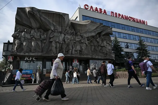 Бугунги Беларус.