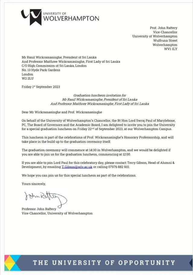 මෙම පිළිතුරුවල සඳහන් ආරාධනා පත්‍රය