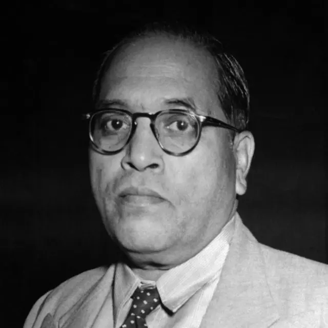 ਡਾ ਭੀਮ ਰਾਓ ਅੰਬੇਡਕਰ