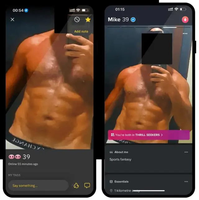ہم جنس پرست، قطر، برطانیہ