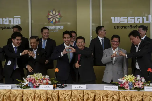 วันนอร์