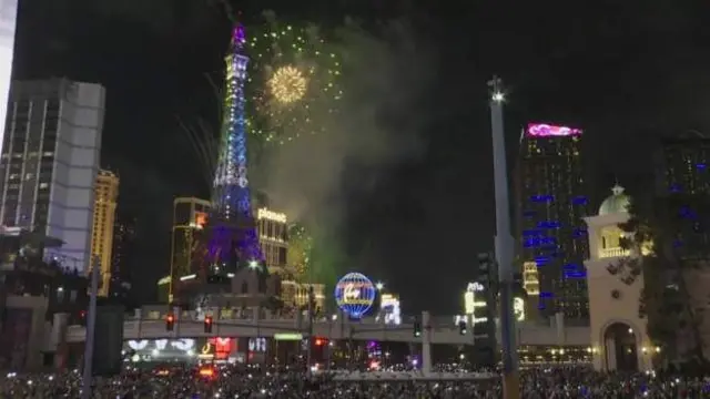 ፓሪስ ፈረንሳ