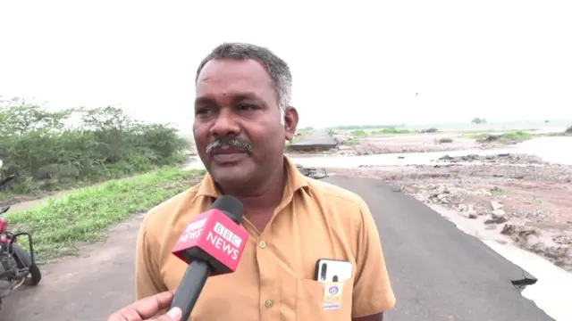 பொன்மாடசாமி