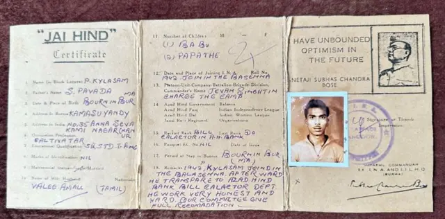 இந்திய சுதந்திர தினம்