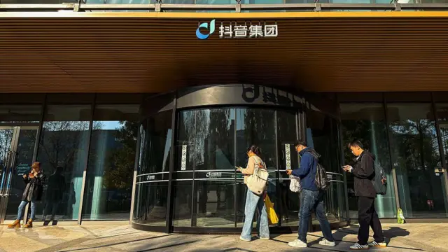 ဘေဂျင်းက ဘိုင်းဒန့်စ် ရုံးချုပ်