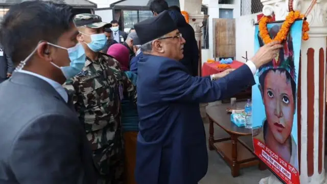 प्रचण्ड 