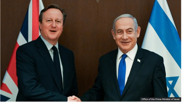 Netanyahu àti Lord Cameron