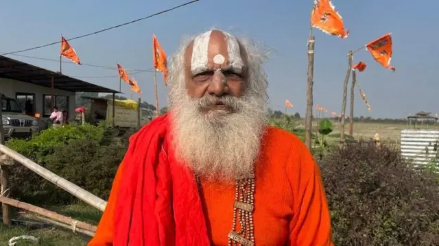 అయోధ్య రామమందిరం 