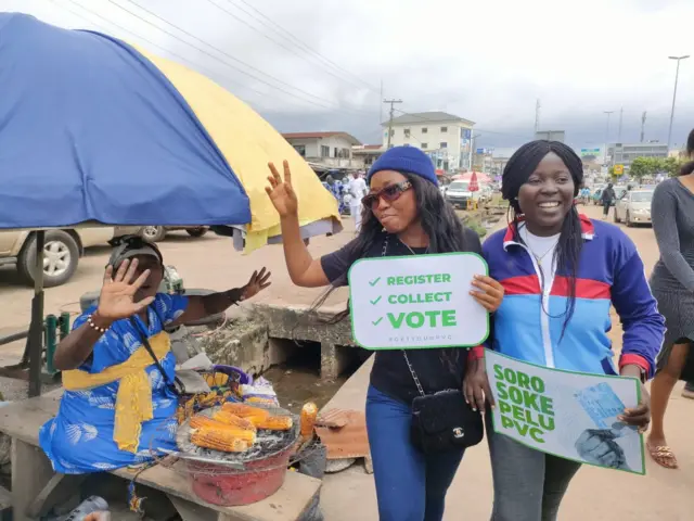 Awọn ọdọ Akure