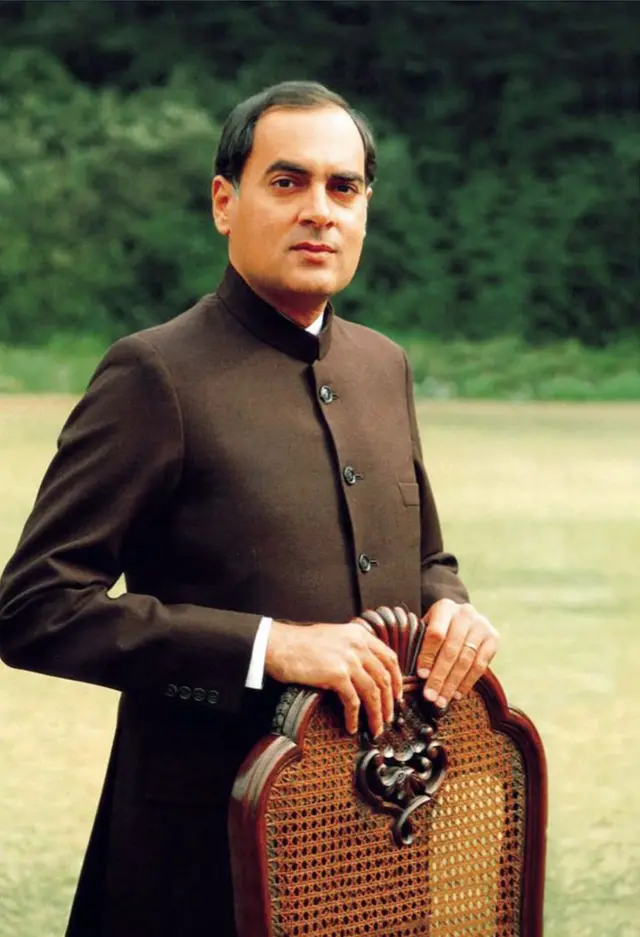राजीव गांधी