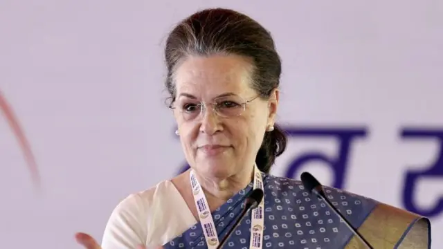 सोनिया गांधी