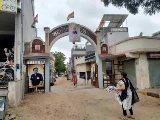 મહિપાલસિંહનું ઘર 