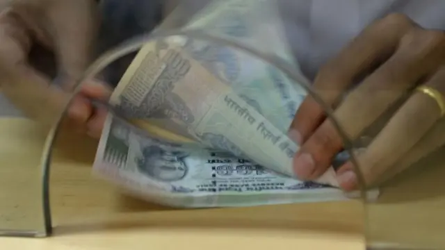 आयसीआयसीआय बँकेचे नवे नियम