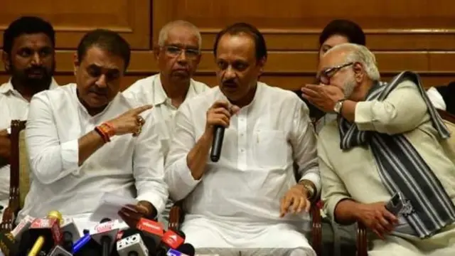 अजित पवारांसोबत काही जुने नेते आहेत.