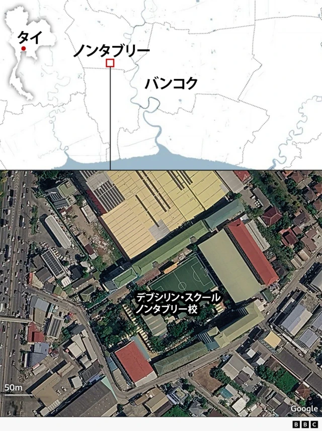 上段にタイ・バンコクとノンタブリーの地図が、下段に銃撃があったノンタブリーのデブシリン・スクールの空撮画像が並んでいる