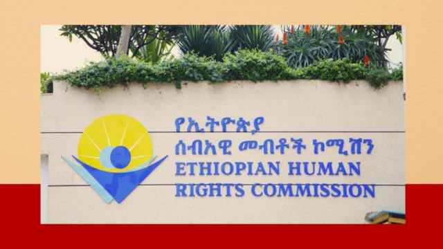 ኣርማ ኮምሽን ሰብኣዊ መሰላት ኢትዮጵያ