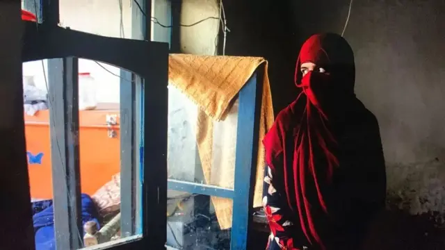 Afghan women's rights